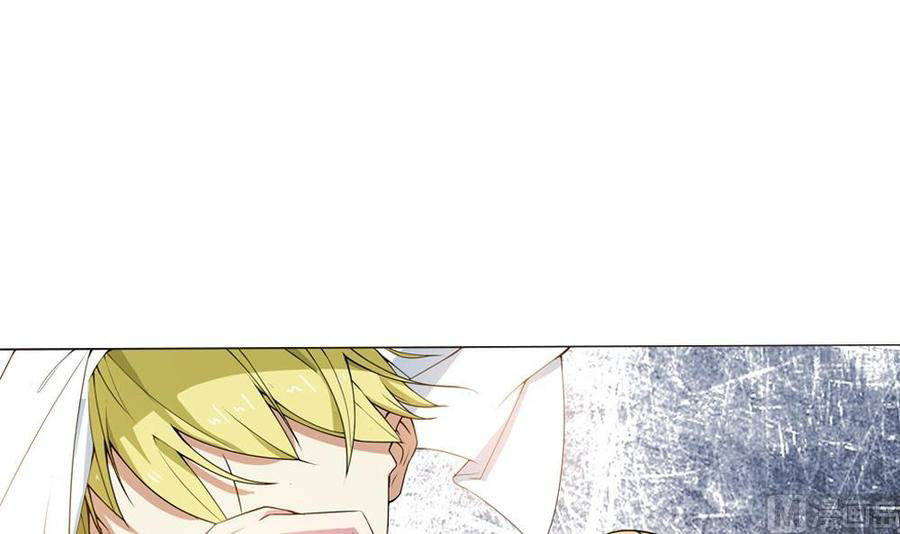 Let’s Love Each Other, Female Assassin! Chapter 02 Gambar 64